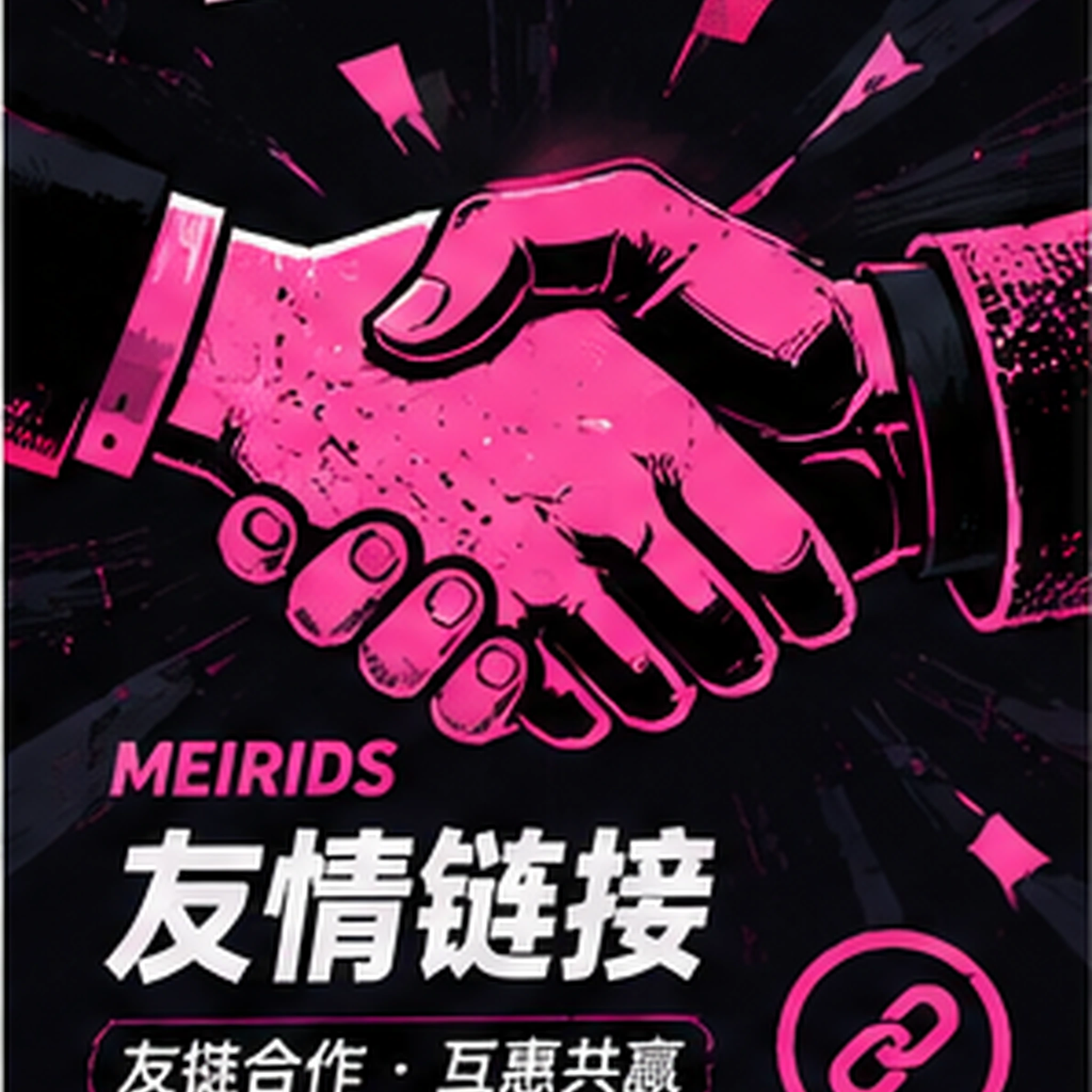 团队竞答的十秒讨论,关键不是谁说得最多内容画面