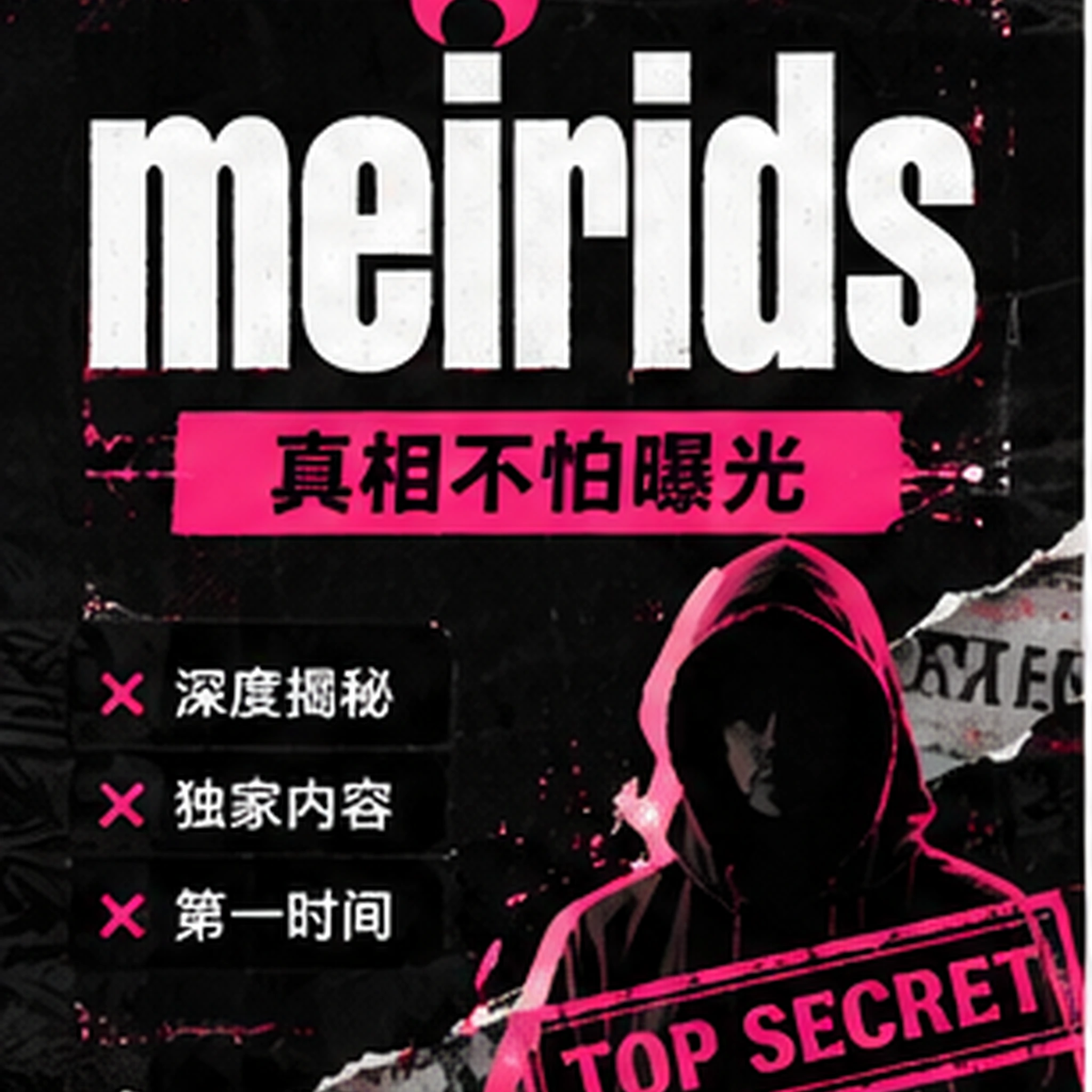 定格动作为什么能成为整段编排的支点内容画面